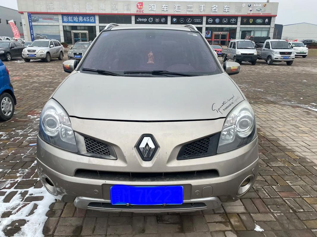 重庆170日产汽车与雷诺的合作，哈弗的低能耗柴油动力技术